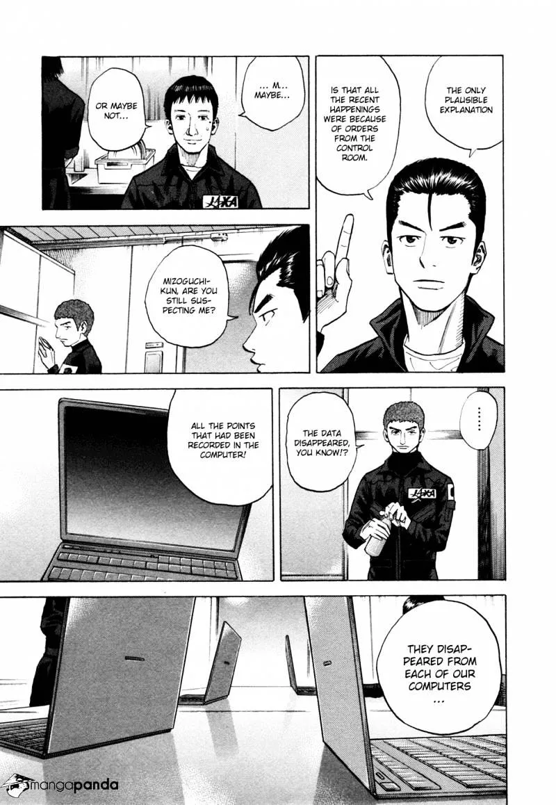 Read Uchuu Kyoudai chapter 35 image 15 on Lezhin