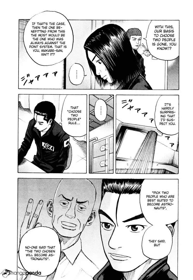 Read Uchuu Kyoudai chapter 35 image 16 on Lezhin