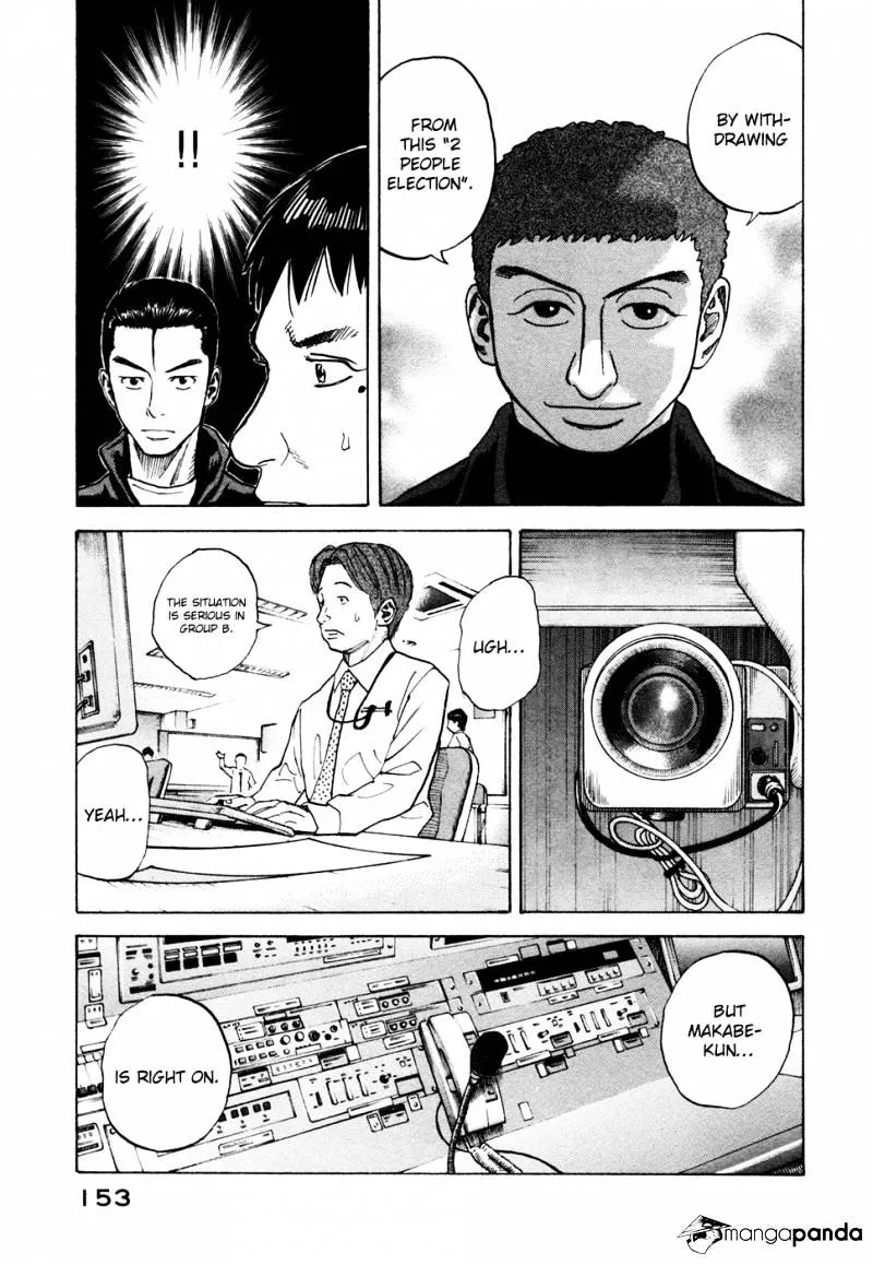 Read Uchuu Kyoudai chapter 35 image 19 on Lezhin
