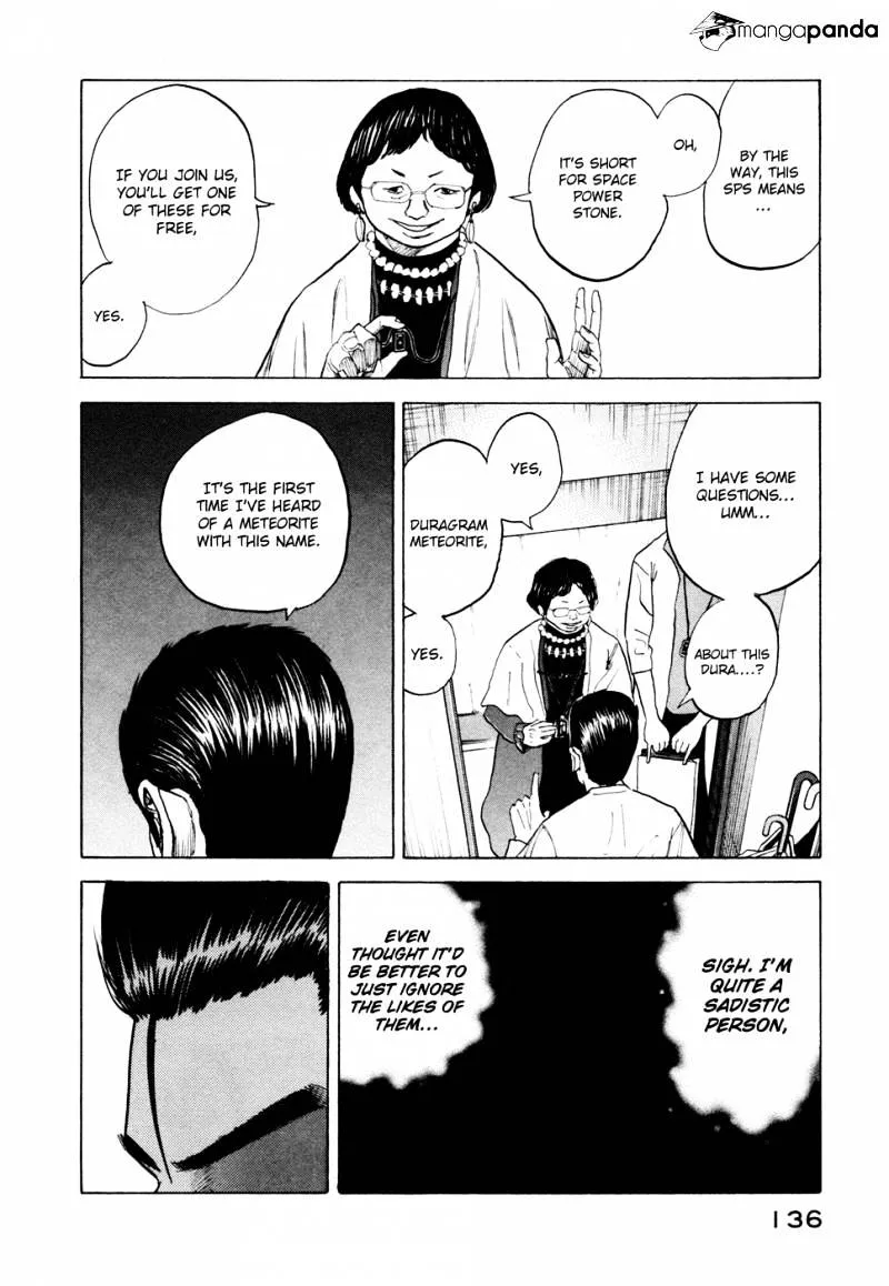 Read Uchuu Kyoudai chapter 35 image 2 on Lezhin