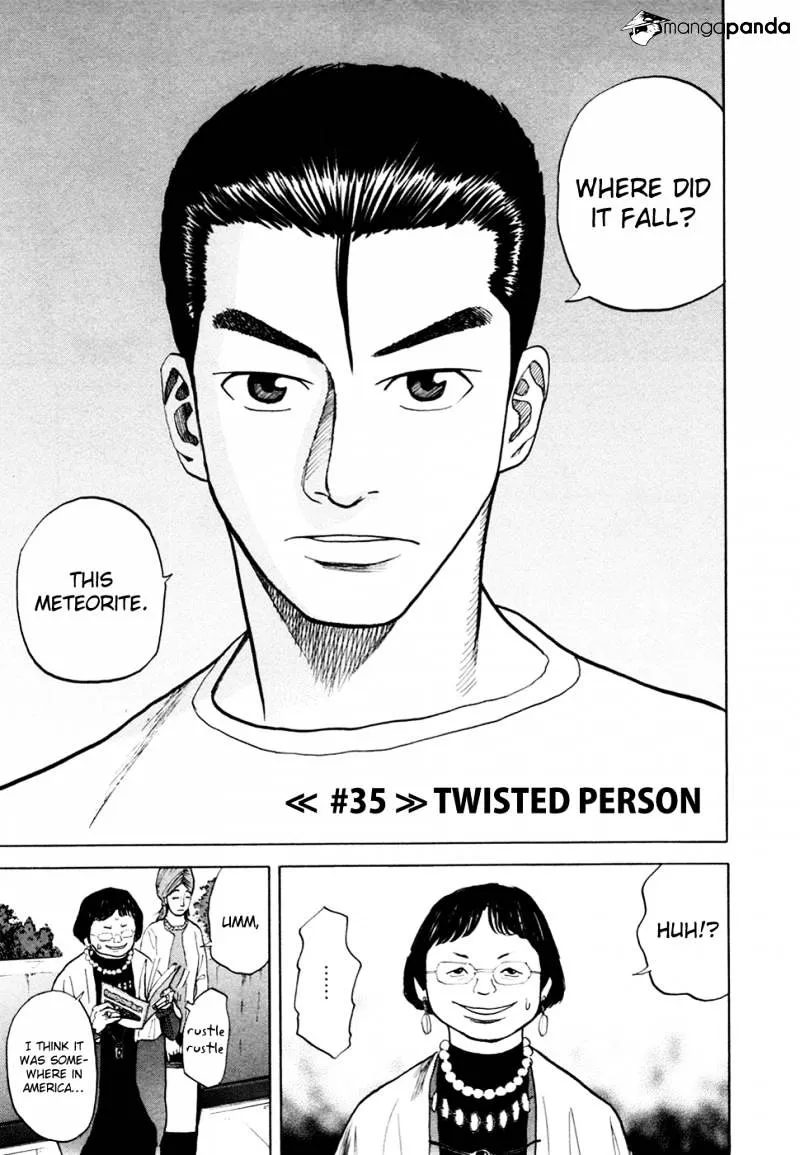 Read Uchuu Kyoudai chapter 35 image 3 on Lezhin