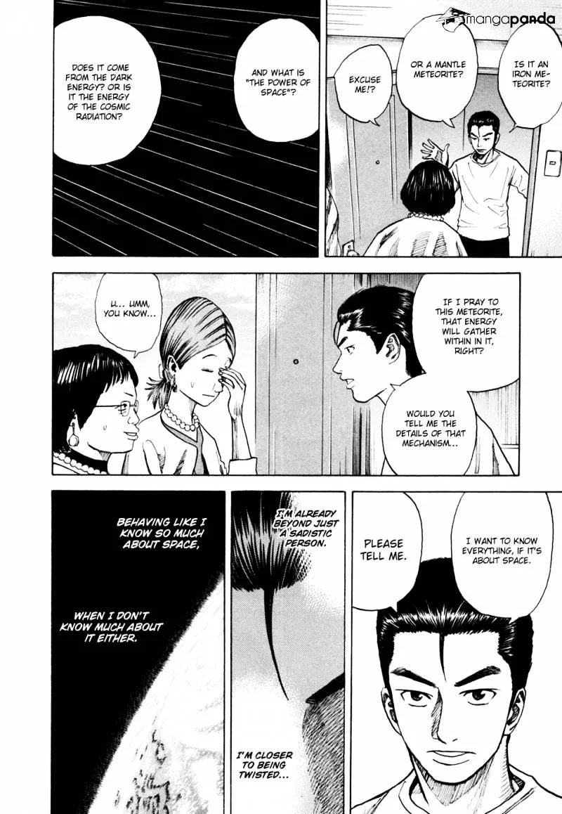 Read Uchuu Kyoudai chapter 35 image 4 on Lezhin