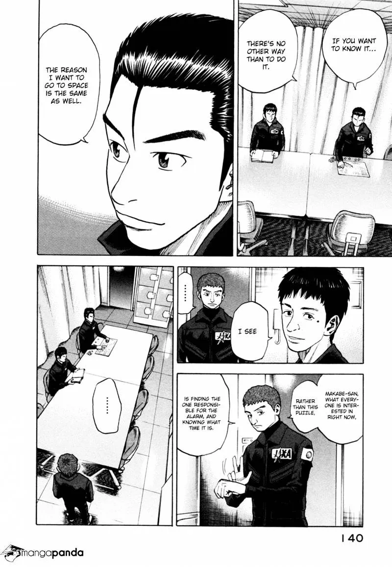 Read Uchuu Kyoudai chapter 35 image 6 on Lezhin