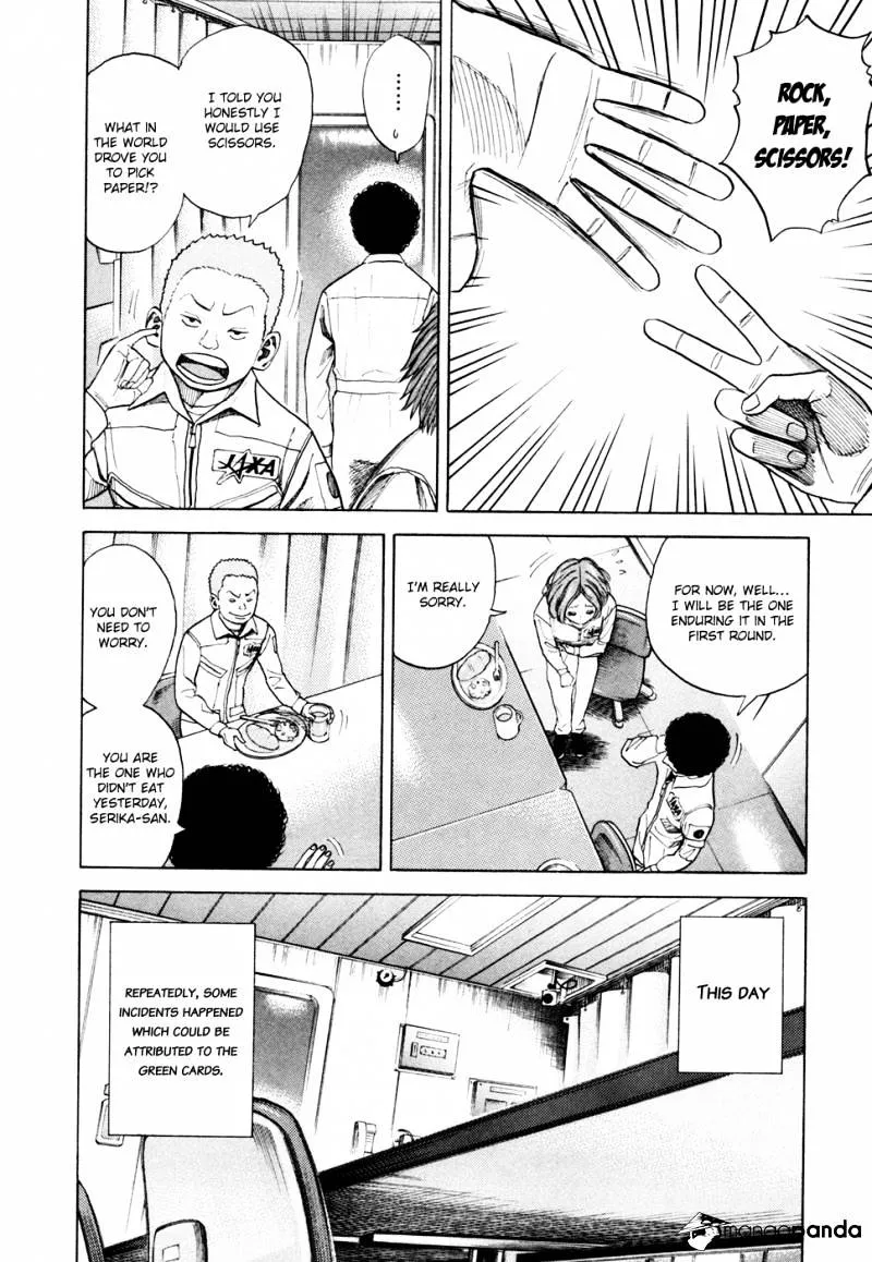 Read Uchuu Kyoudai chapter 35 image 8 on Lezhin