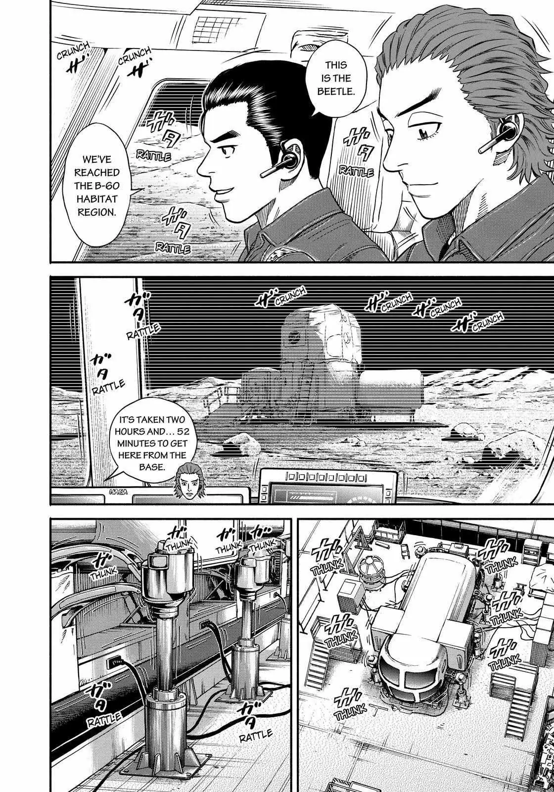 Read Uchuu Kyoudai chapter 350 image 1 on Lezhin