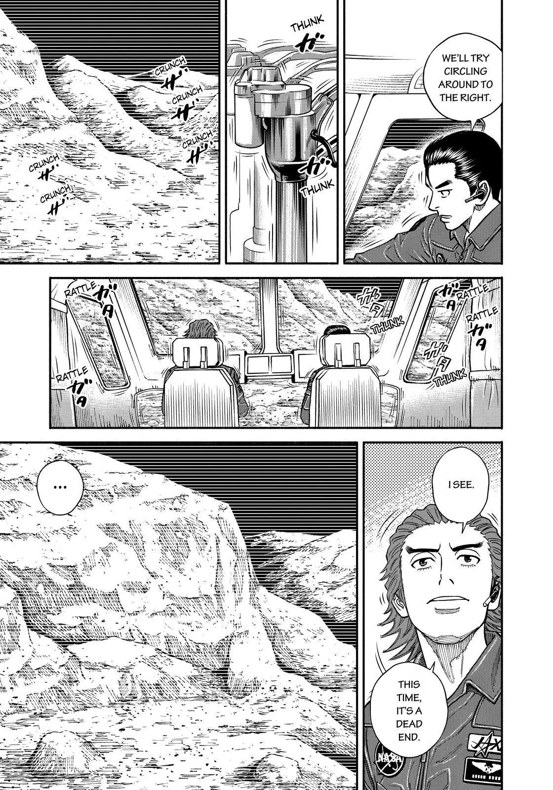 Read Uchuu Kyoudai chapter 350 image 10 on Lezhin