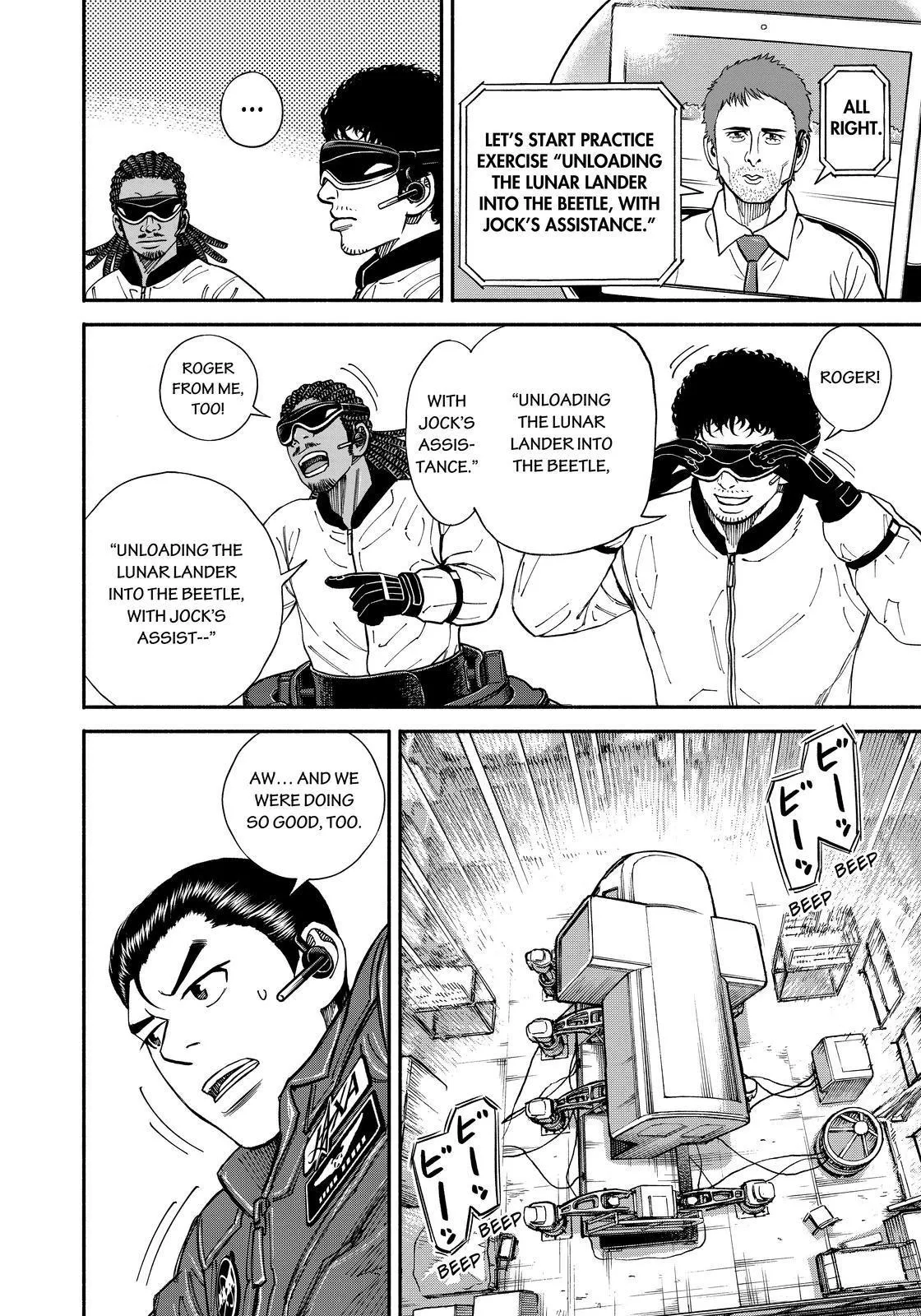 Read Uchuu Kyoudai chapter 350 image 15 on Lezhin