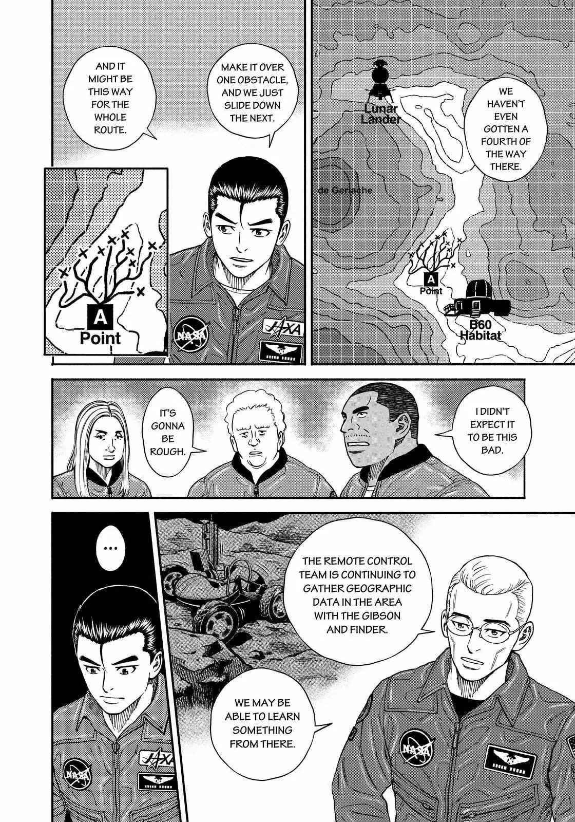 Read Uchuu Kyoudai chapter 350 image 17 on Lezhin