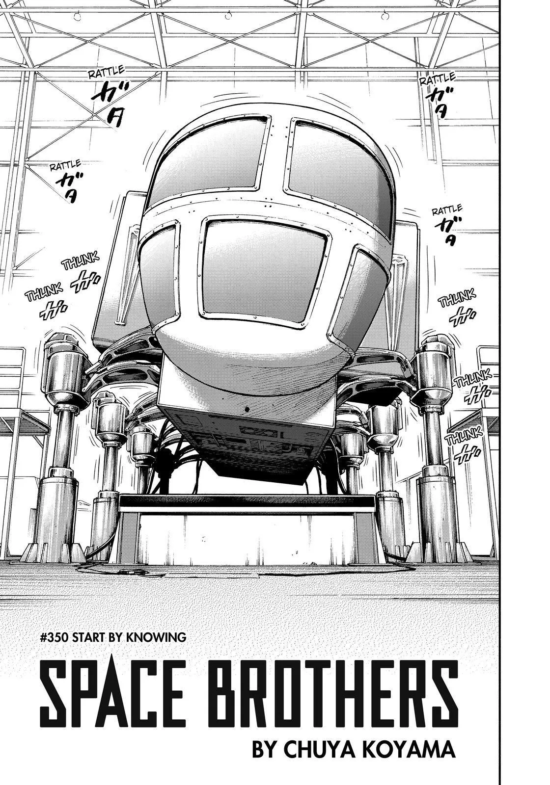 Read Uchuu Kyoudai chapter 350 image 2 on Lezhin