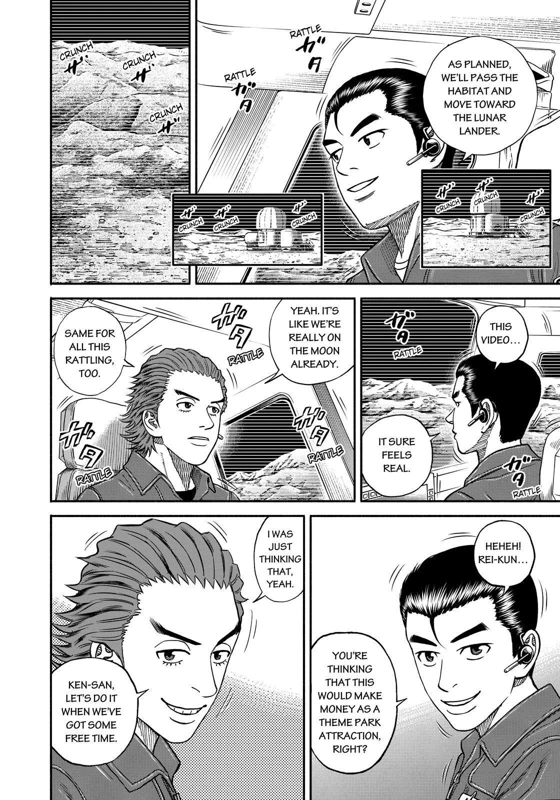 Read Uchuu Kyoudai chapter 350 image 3 on Lezhin