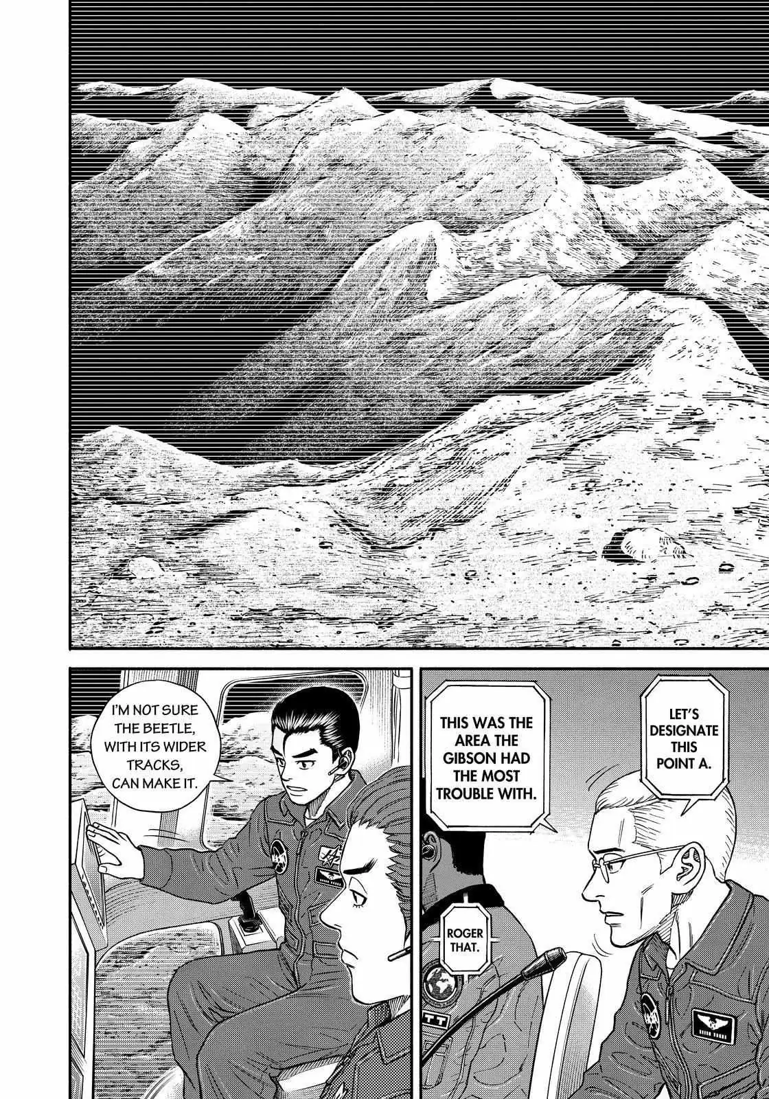 Read Uchuu Kyoudai chapter 350 image 7 on Lezhin