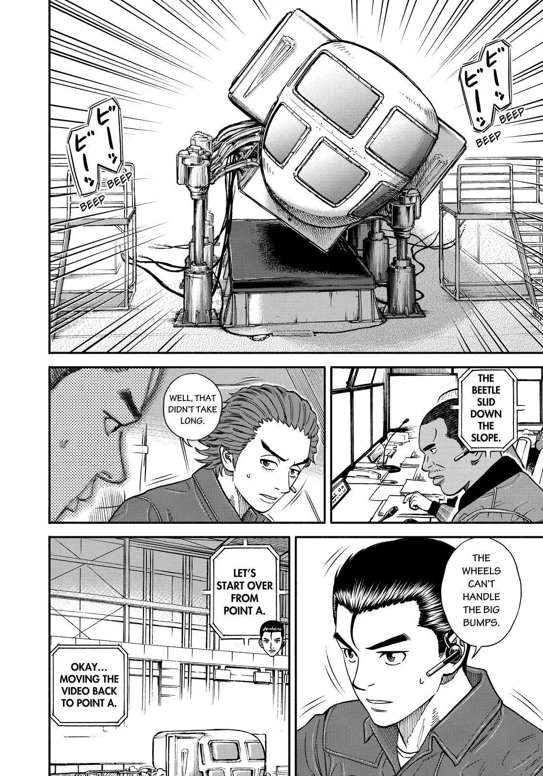 Read Uchuu Kyoudai chapter 350 image 9 on Lezhin