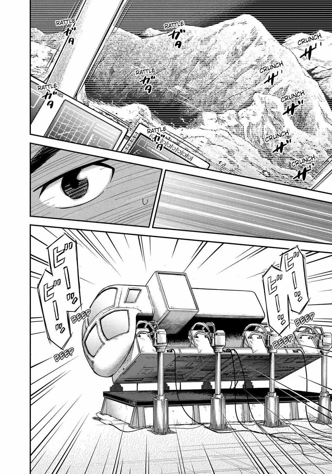 Read Uchuu Kyoudai chapter 351 image 1 on Lezhin