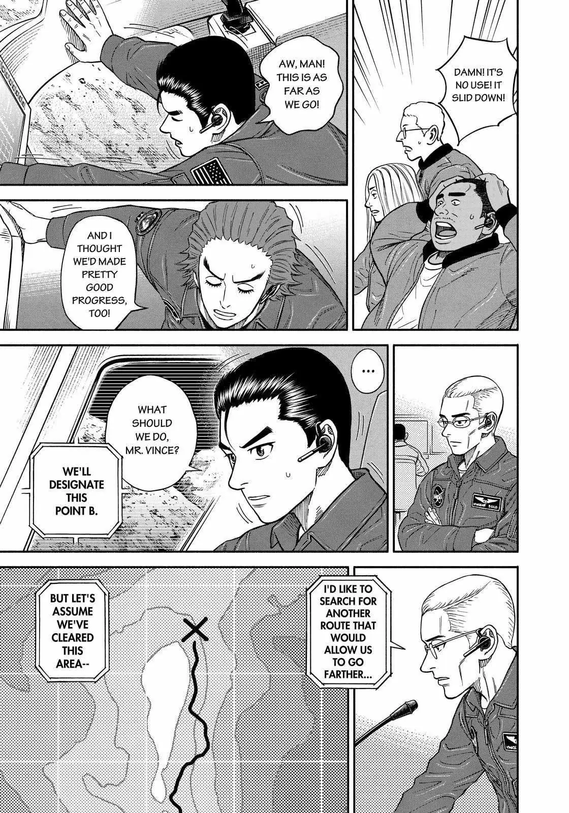 Read Uchuu Kyoudai chapter 351 image 2 on Lezhin
