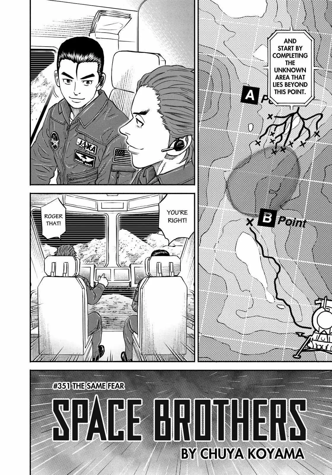 Read Uchuu Kyoudai chapter 351 image 3 on Lezhin