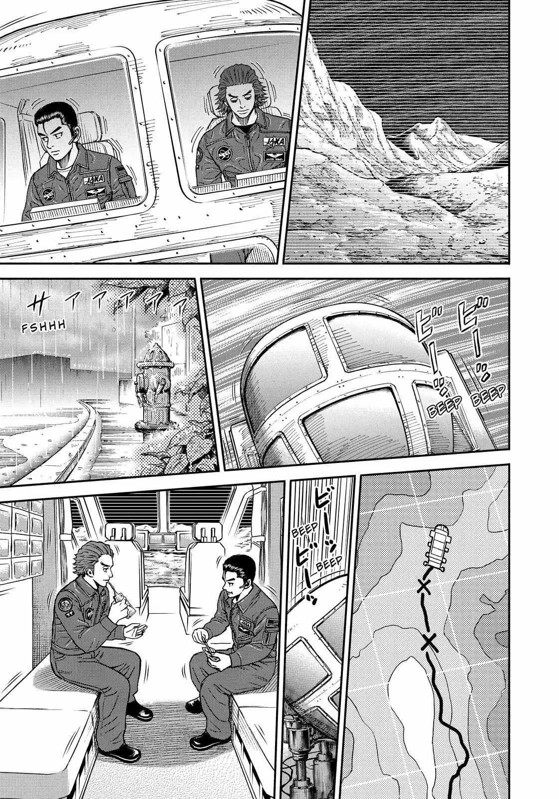 Read Uchuu Kyoudai chapter 351 image 4 on Lezhin