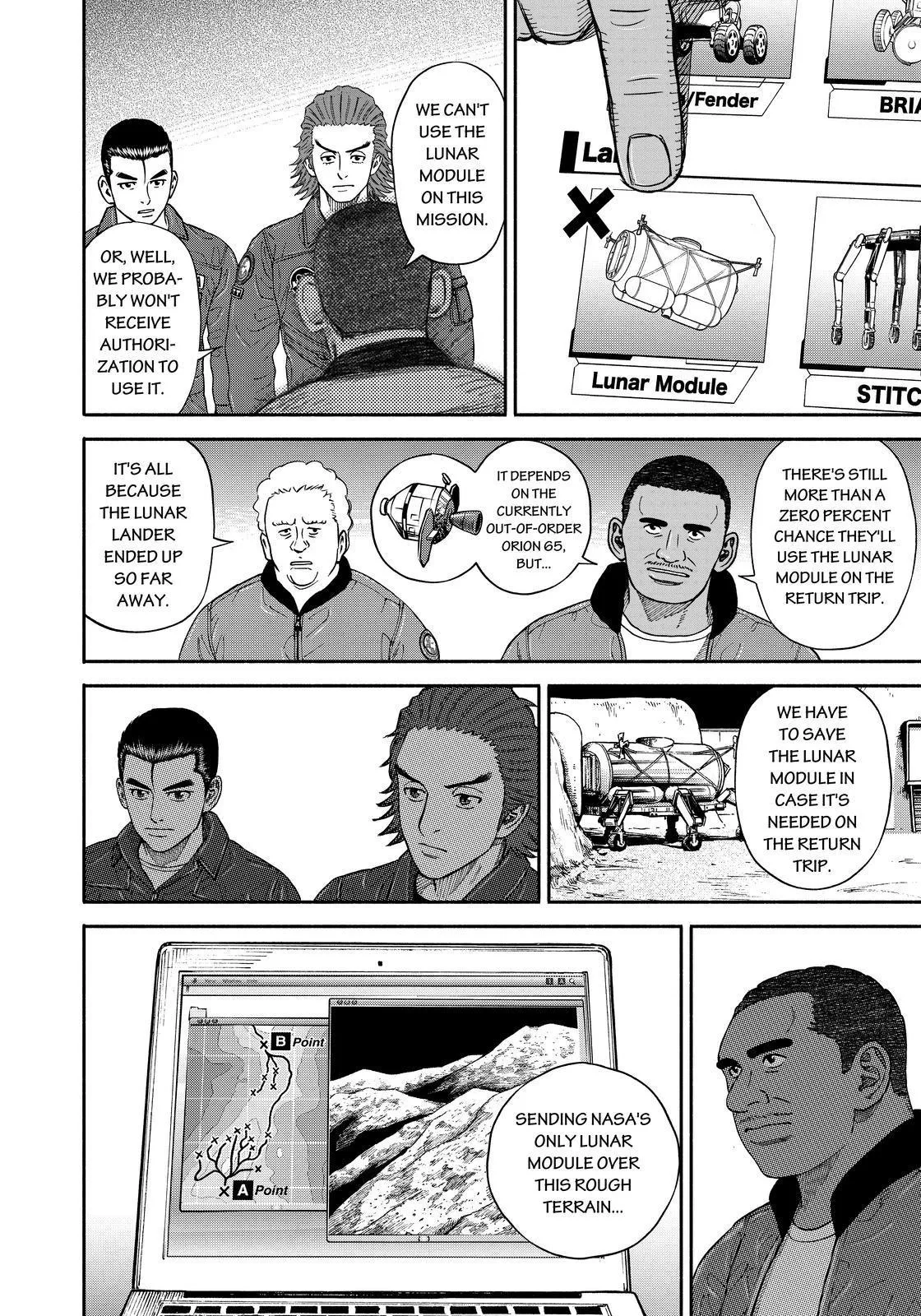 Read Uchuu Kyoudai chapter 351 image 9 on Lezhin