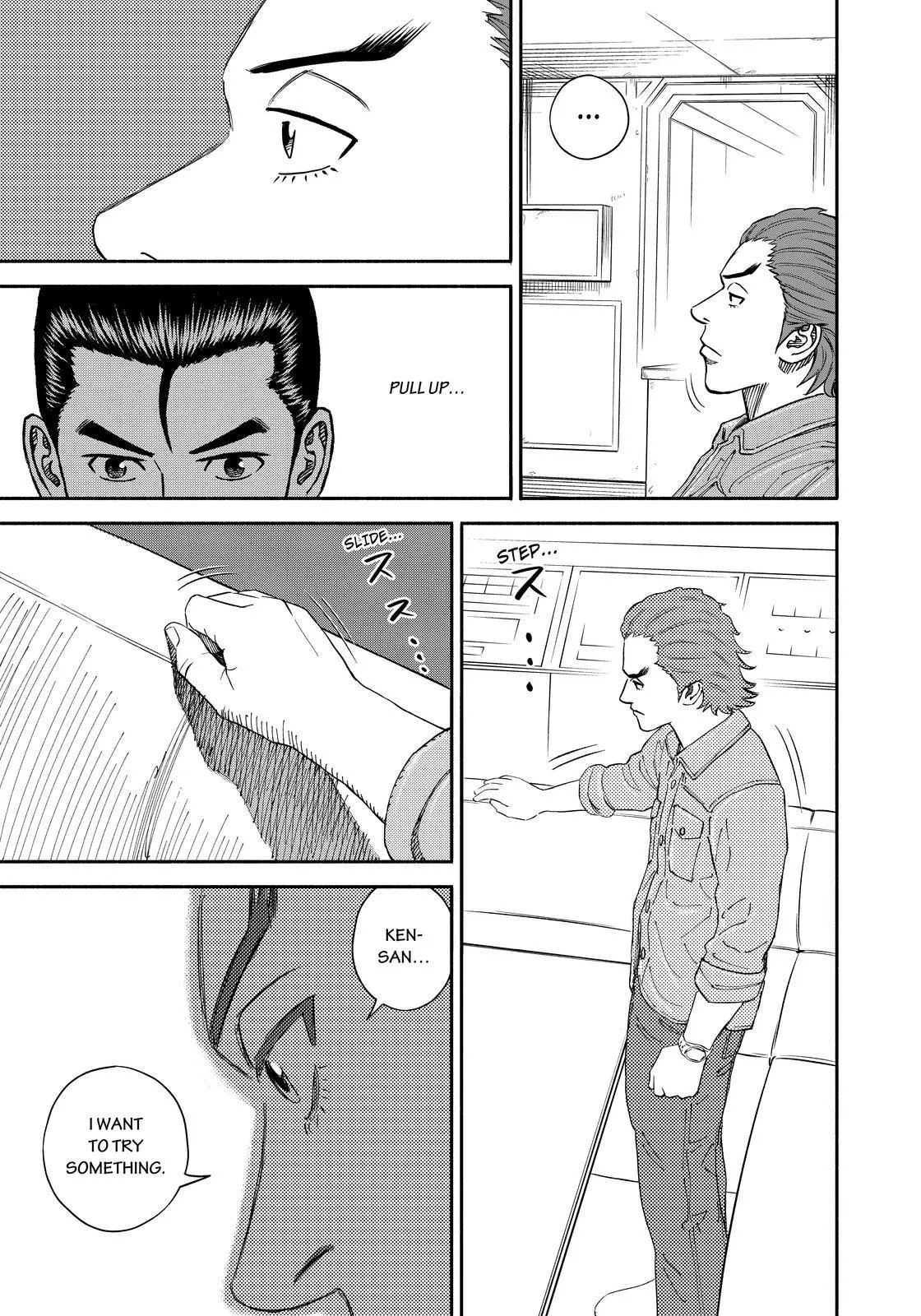 Read Uchuu Kyoudai chapter 352 image 18 on Lezhin
