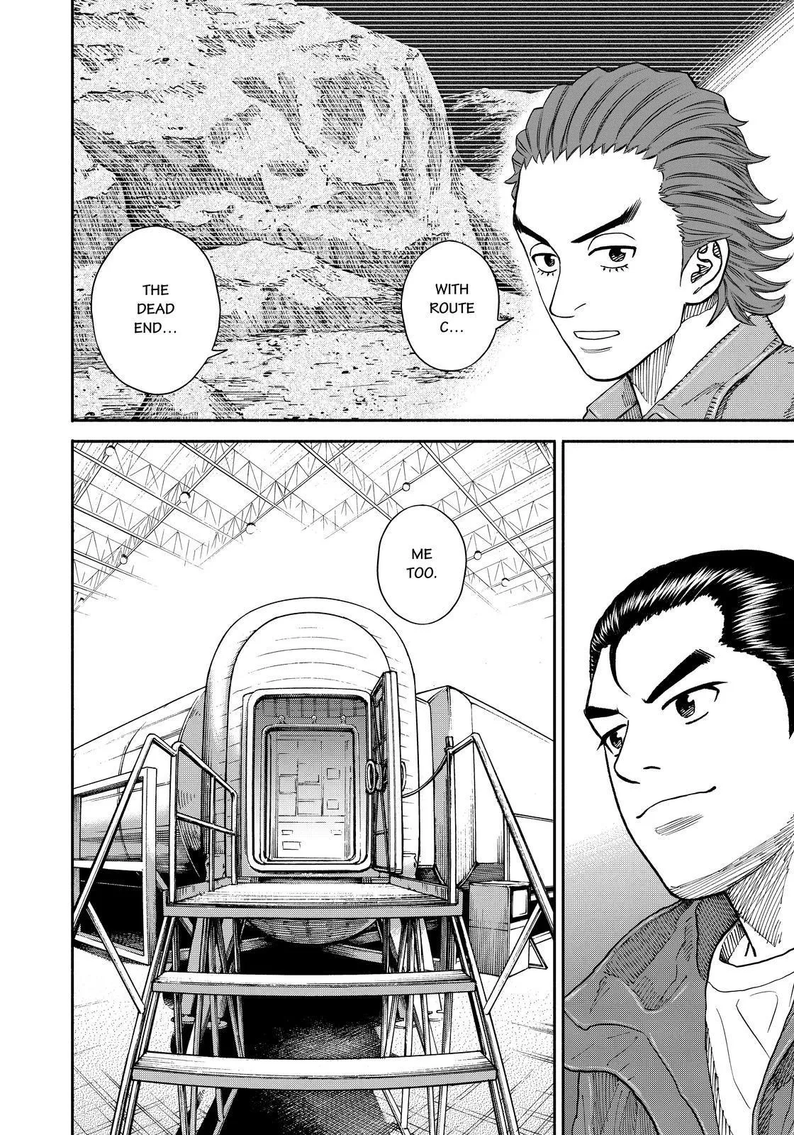 Read Uchuu Kyoudai chapter 352 image 19 on Lezhin