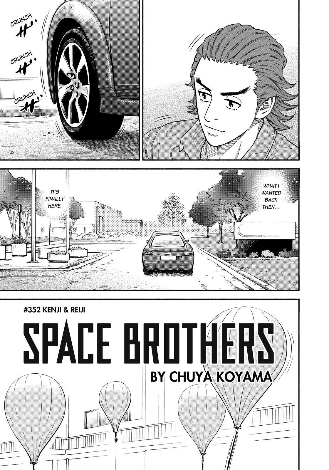 Read Uchuu Kyoudai chapter 352 image 4 on Lezhin