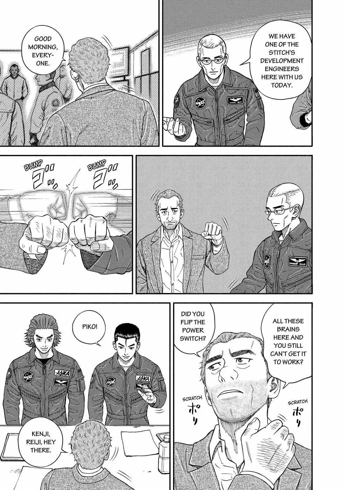 Read Uchuu Kyoudai chapter 352 image 6 on Lezhin