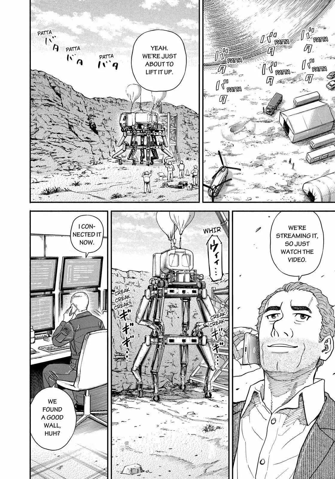 Read Uchuu Kyoudai chapter 353 image 11 on Lezhin
