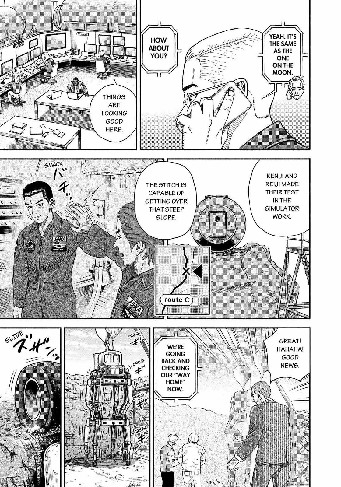 Read Uchuu Kyoudai chapter 353 image 12 on Lezhin