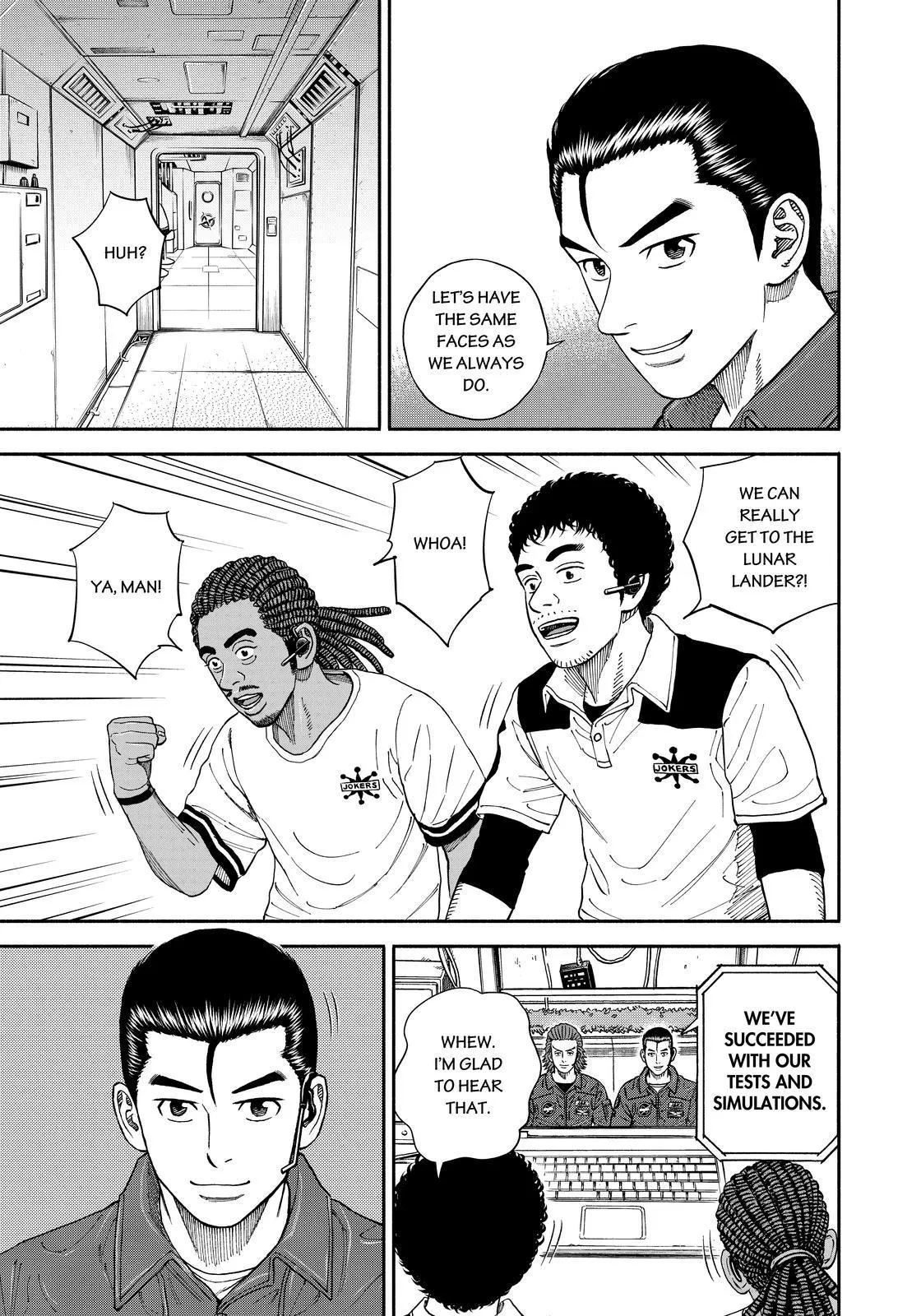 Read Uchuu Kyoudai chapter 353 image 16 on Lezhin