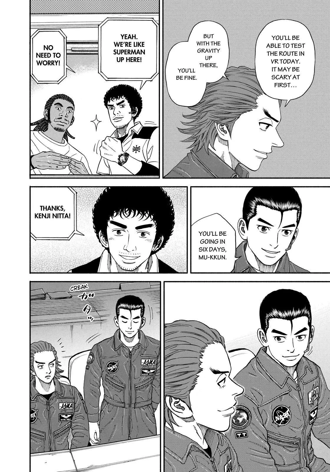 Read Uchuu Kyoudai chapter 353 image 17 on Lezhin