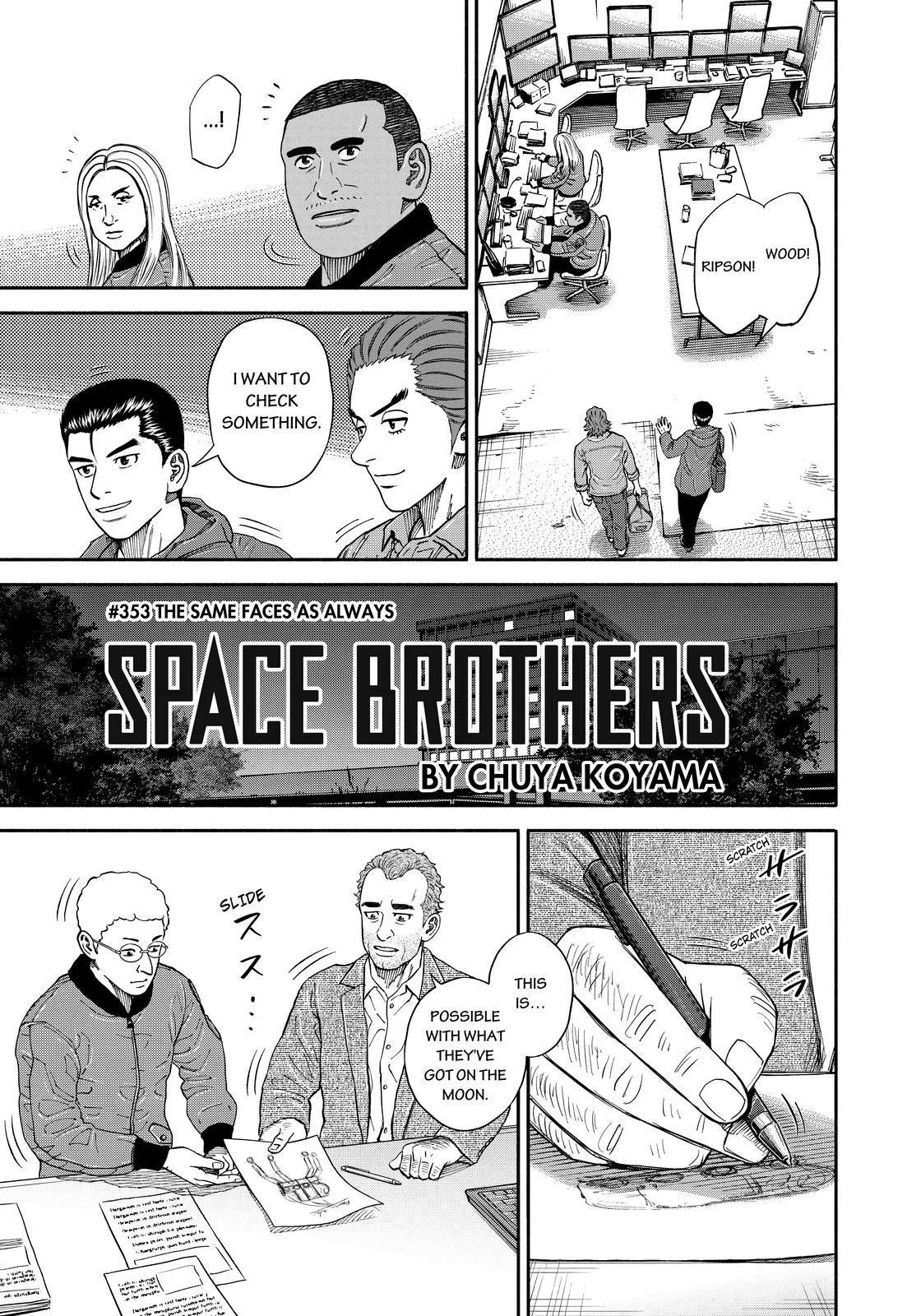 Read Uchuu Kyoudai chapter 353 image 2 on Lezhin
