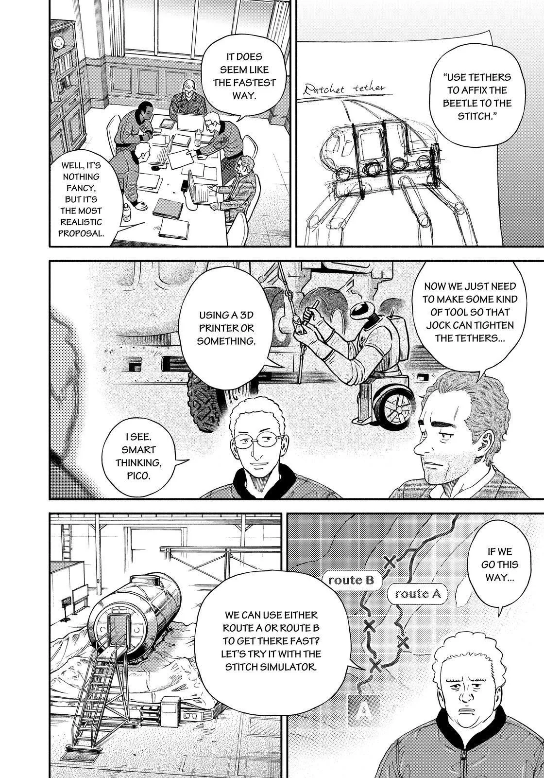 Read Uchuu Kyoudai chapter 353 image 3 on Lezhin