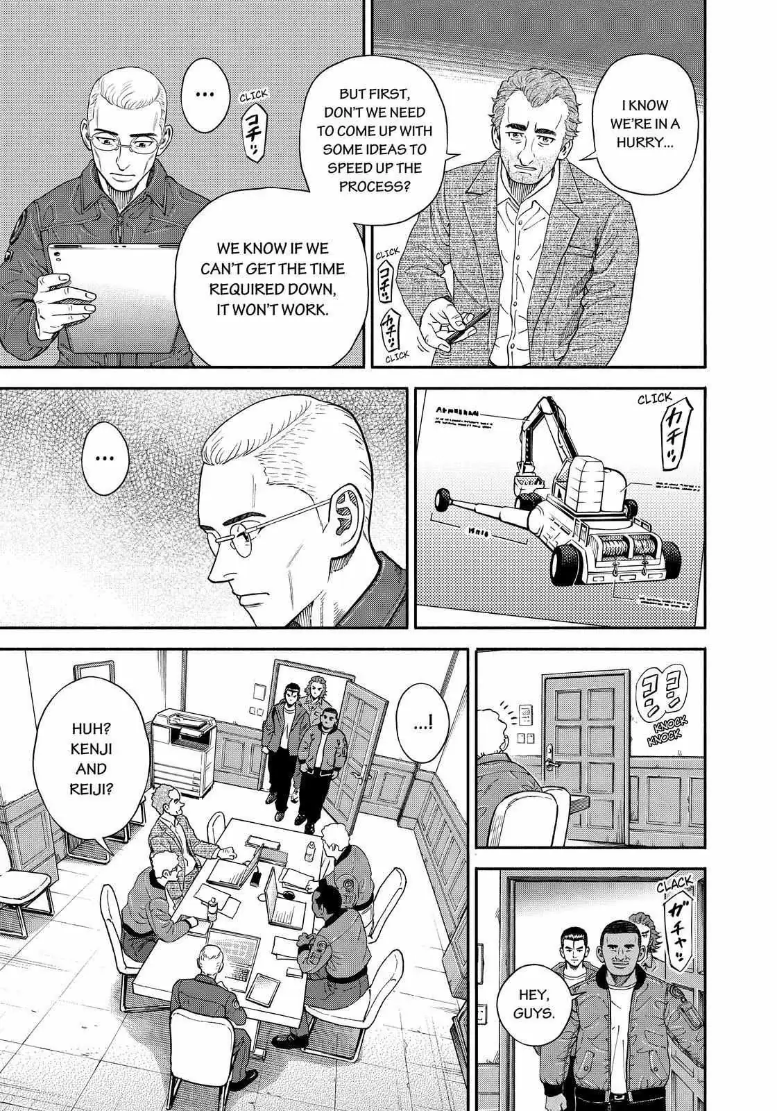 Read Uchuu Kyoudai chapter 353 image 4 on Lezhin