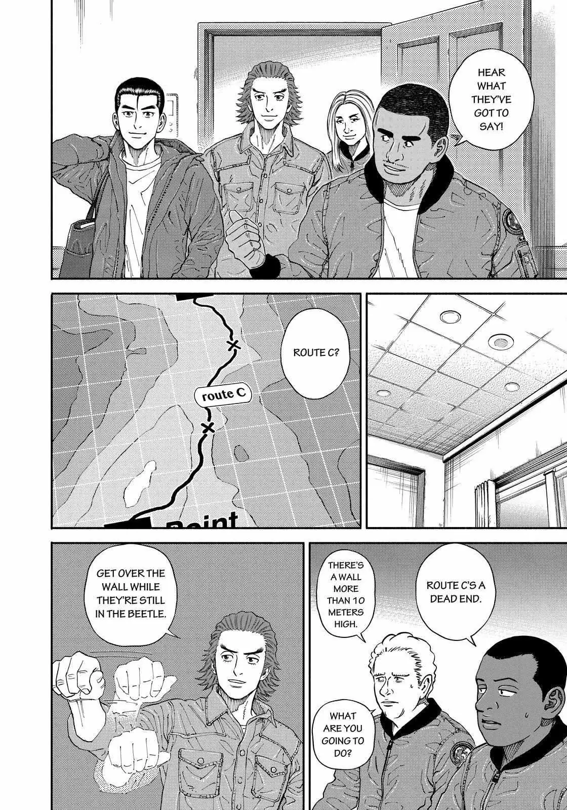 Read Uchuu Kyoudai chapter 353 image 5 on Lezhin