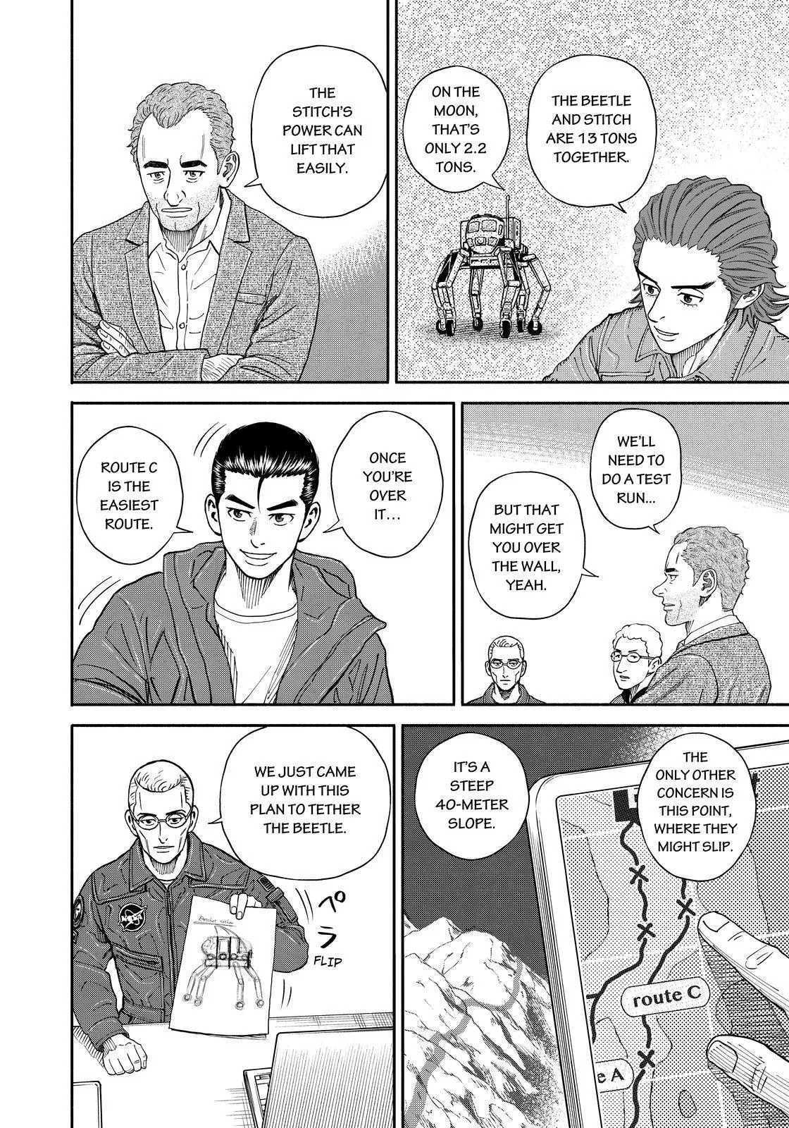 Read Uchuu Kyoudai chapter 353 image 7 on Lezhin