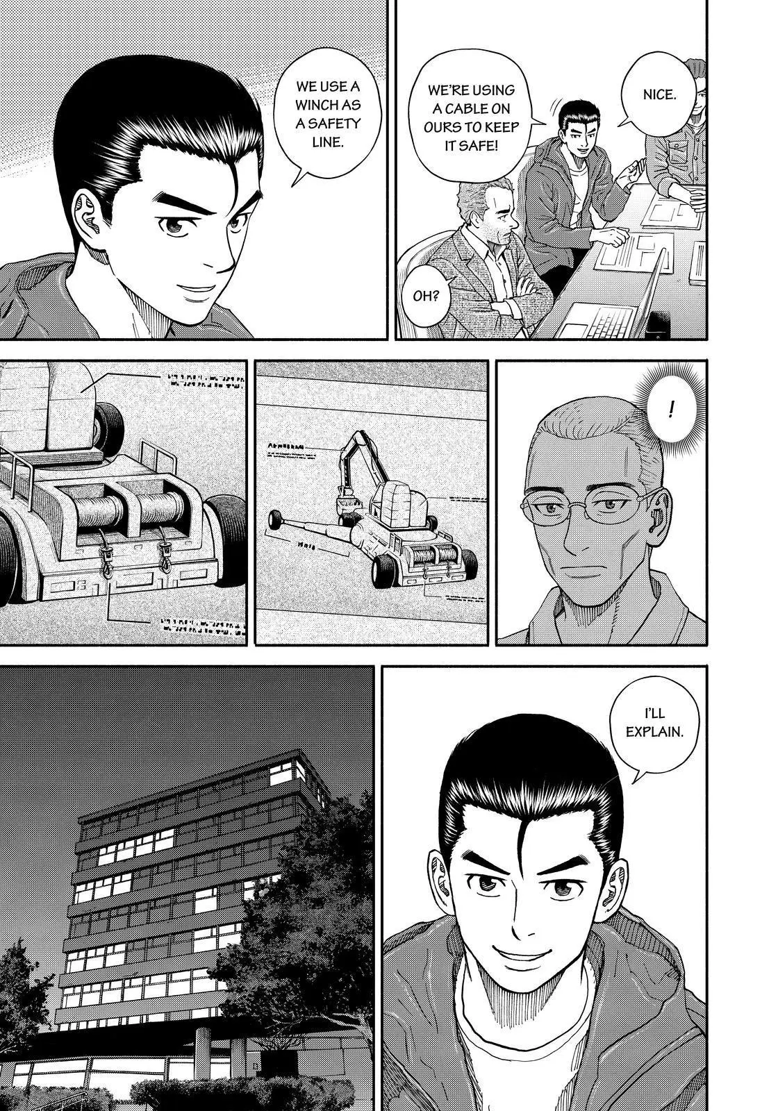Read Uchuu Kyoudai chapter 353 image 8 on Lezhin