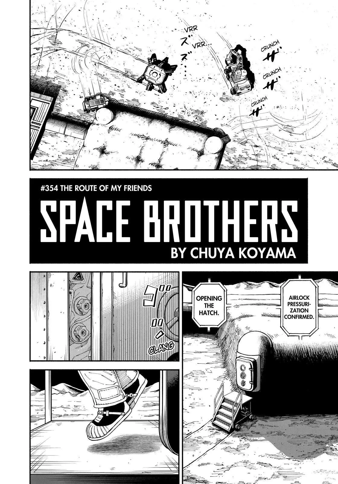 Read Uchuu Kyoudai chapter 354 image 1 on Lezhin