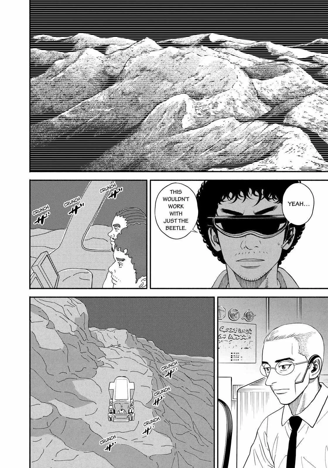 Read Uchuu Kyoudai chapter 354 image 13 on Lezhin