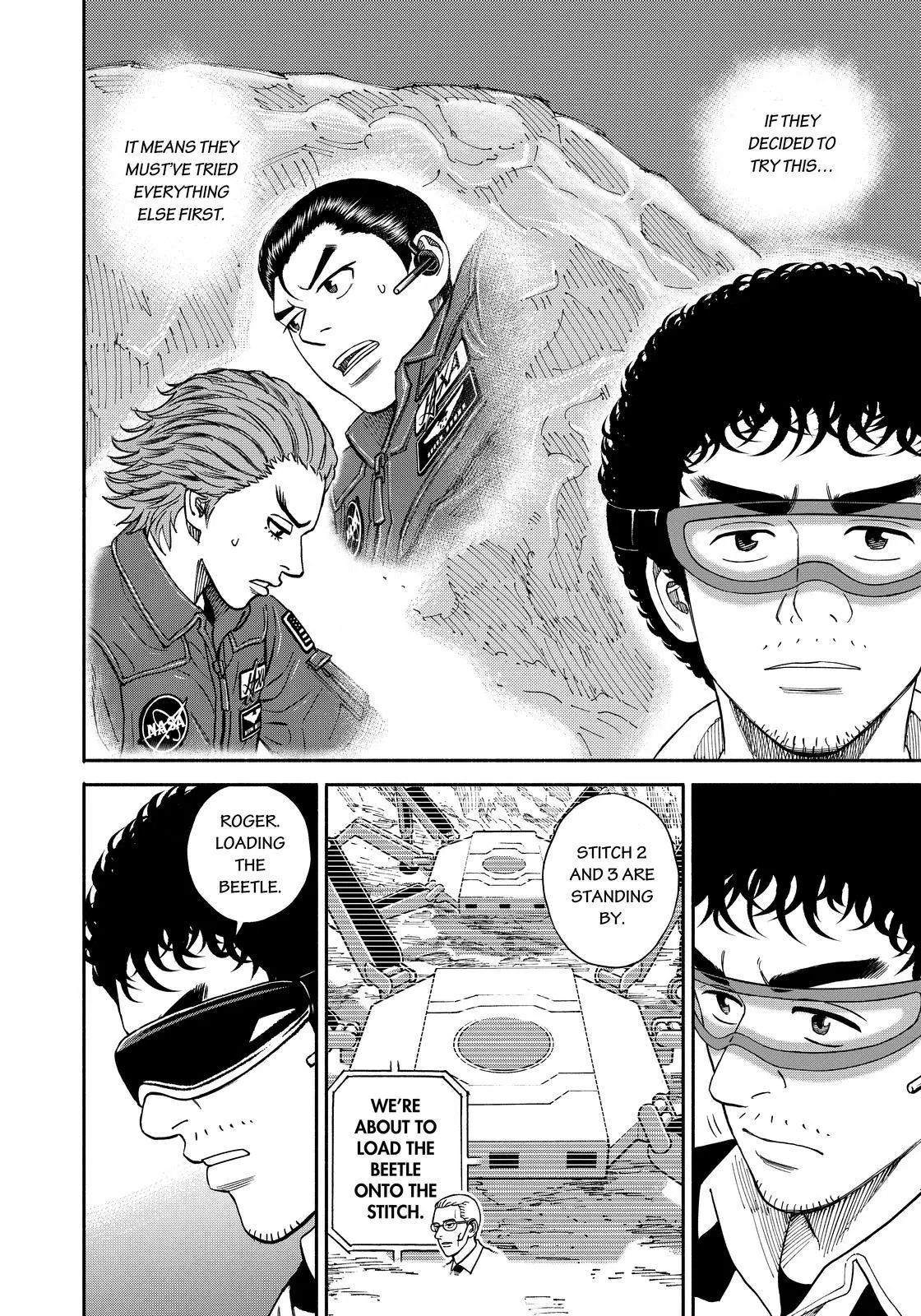 Read Uchuu Kyoudai chapter 354 image 15 on Lezhin