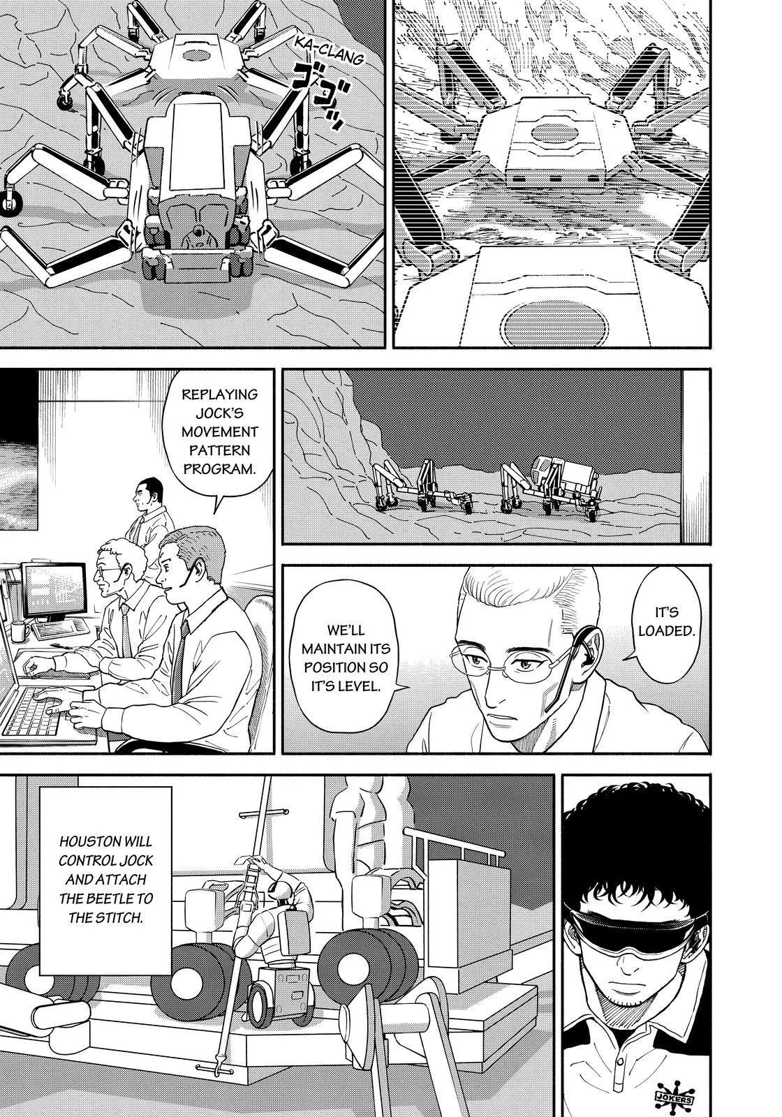 Read Uchuu Kyoudai chapter 354 image 16 on Lezhin