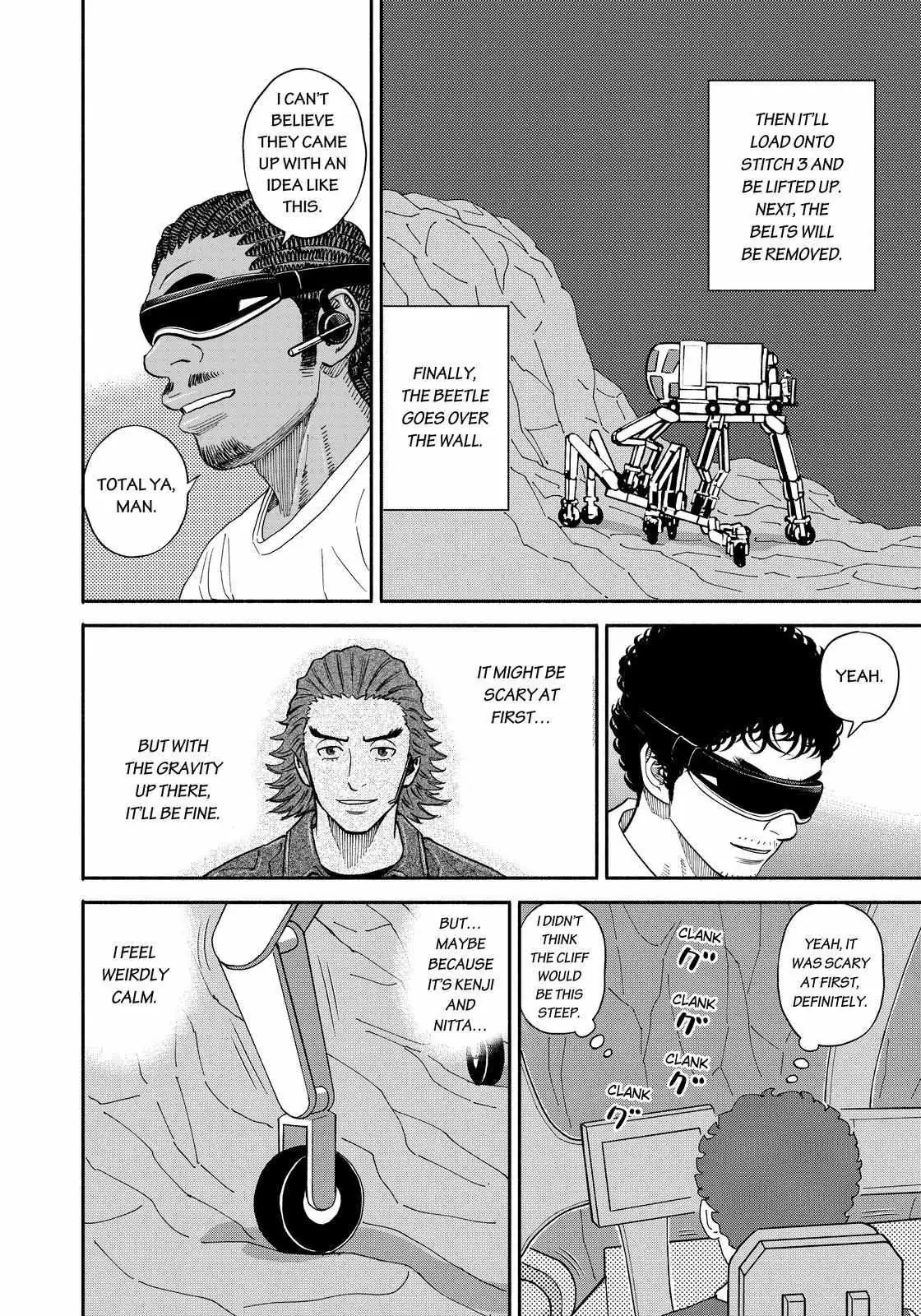 Read Uchuu Kyoudai chapter 354 image 17 on Lezhin