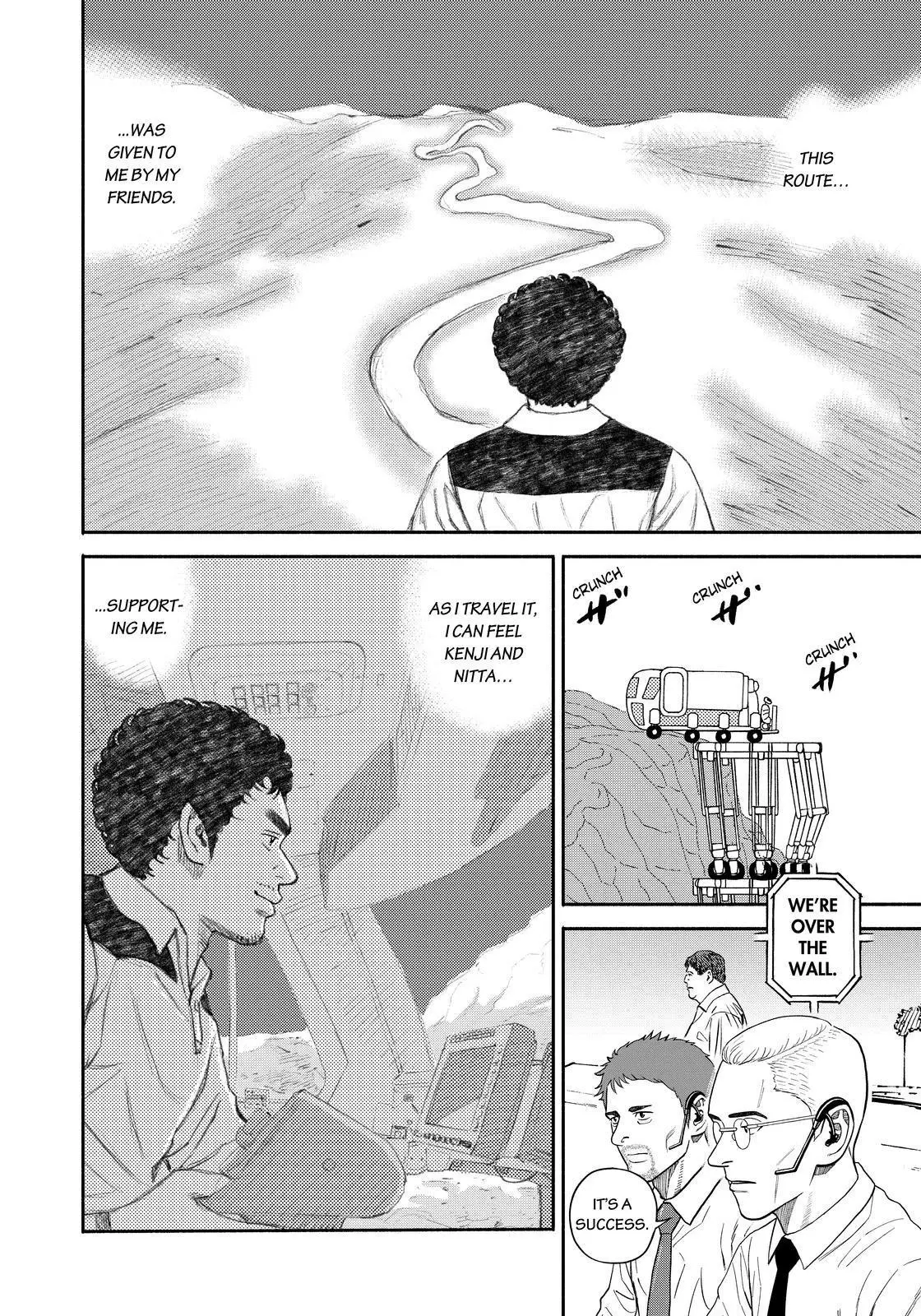 Read Uchuu Kyoudai chapter 354 image 19 on Lezhin