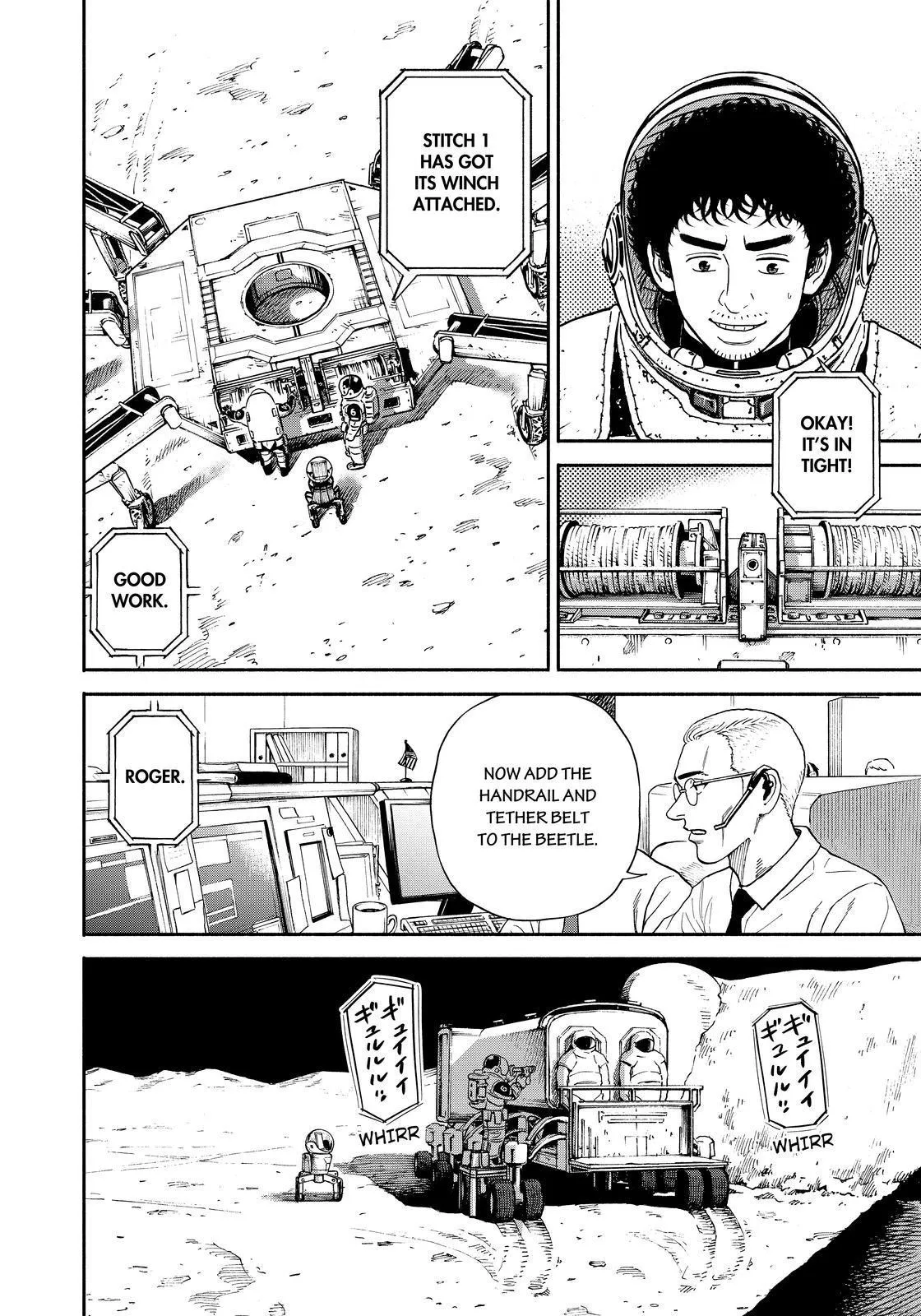 Read Uchuu Kyoudai chapter 354 image 5 on Lezhin