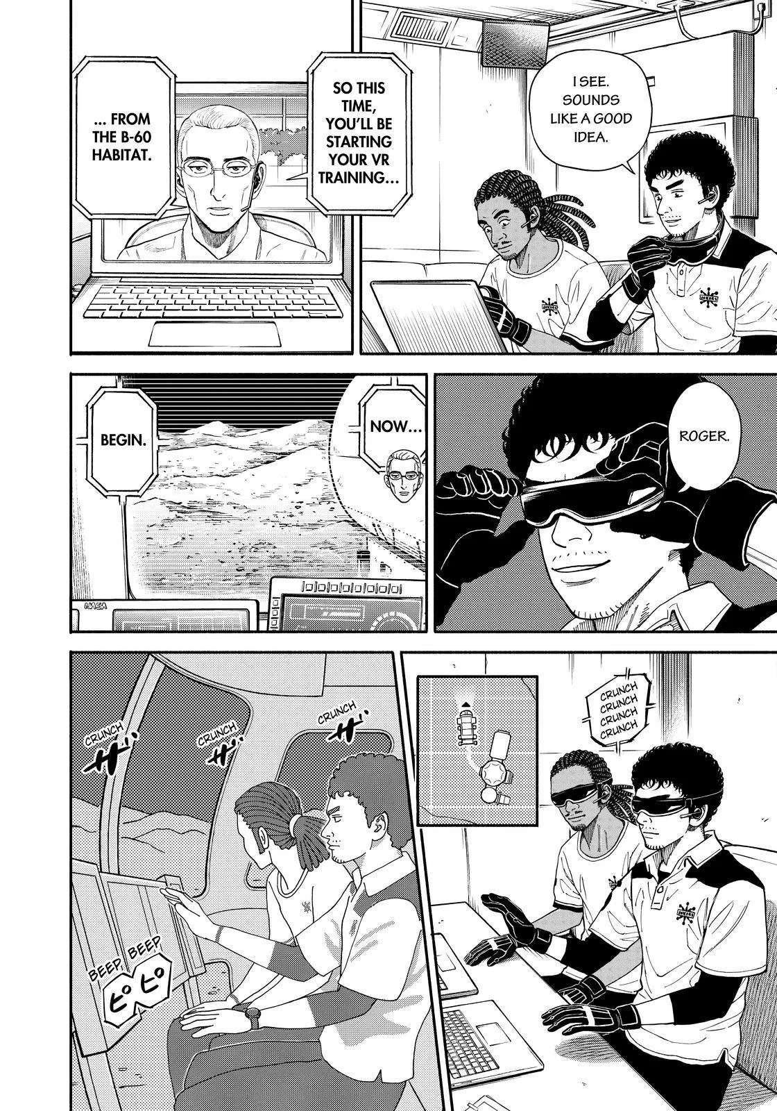 Read Uchuu Kyoudai chapter 354 image 9 on Lezhin