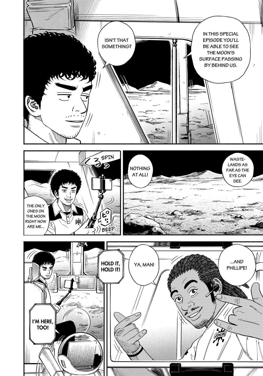 Read Uchuu Kyoudai chapter 355 image 1 on Lezhin