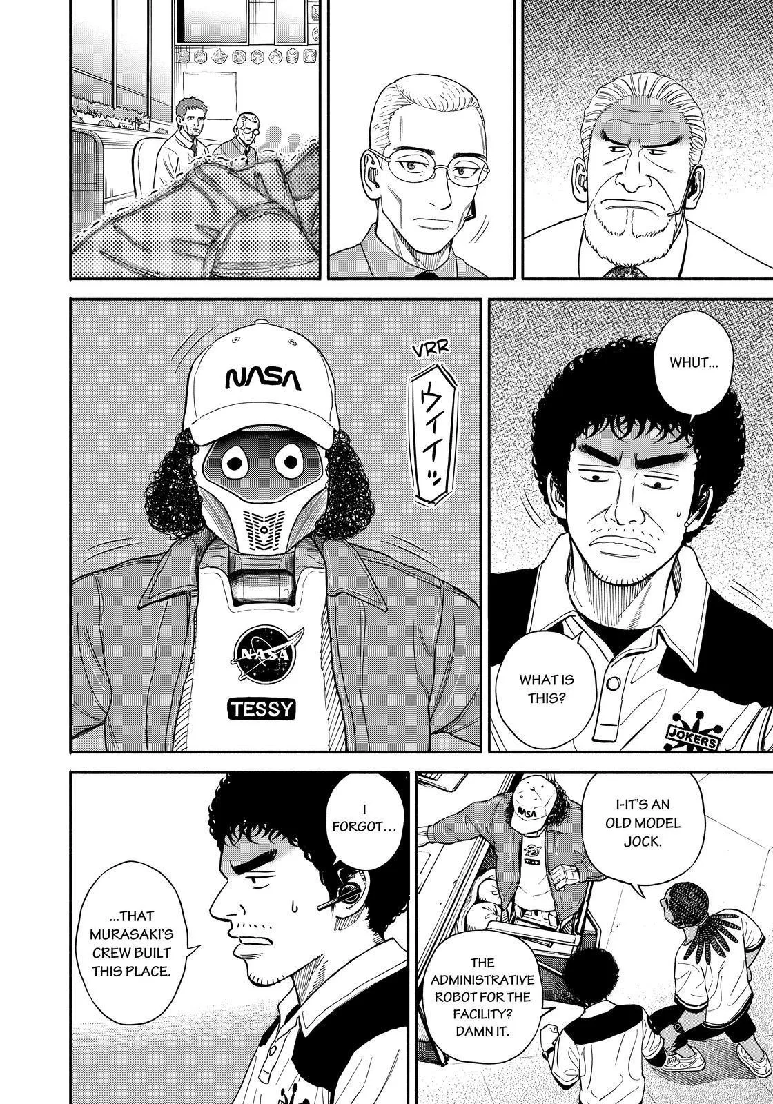Read Uchuu Kyoudai chapter 355 image 9 on Lezhin