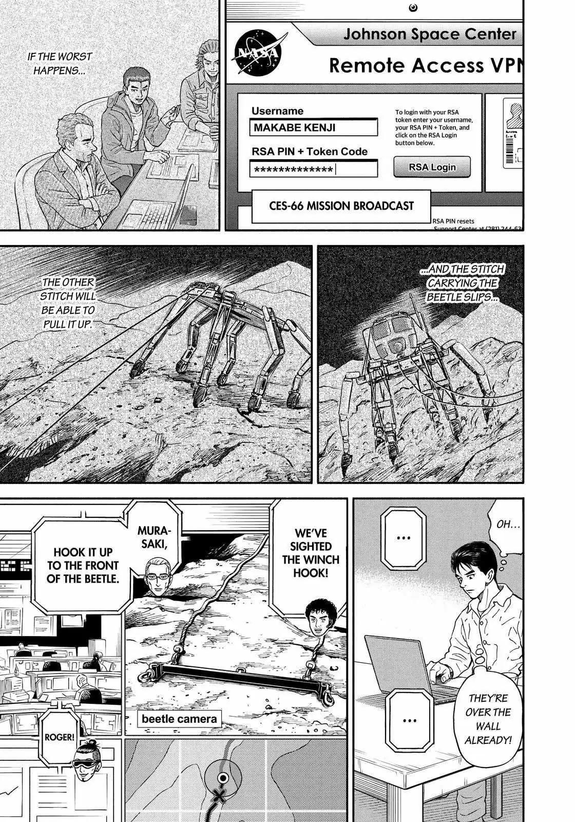 Read Uchuu Kyoudai chapter 356 image 14 on Lezhin
