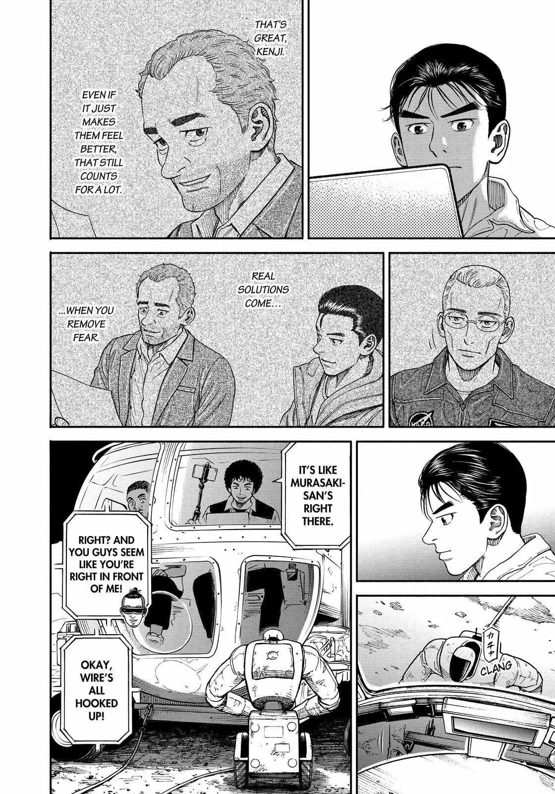 Read Uchuu Kyoudai chapter 356 image 15 on Lezhin