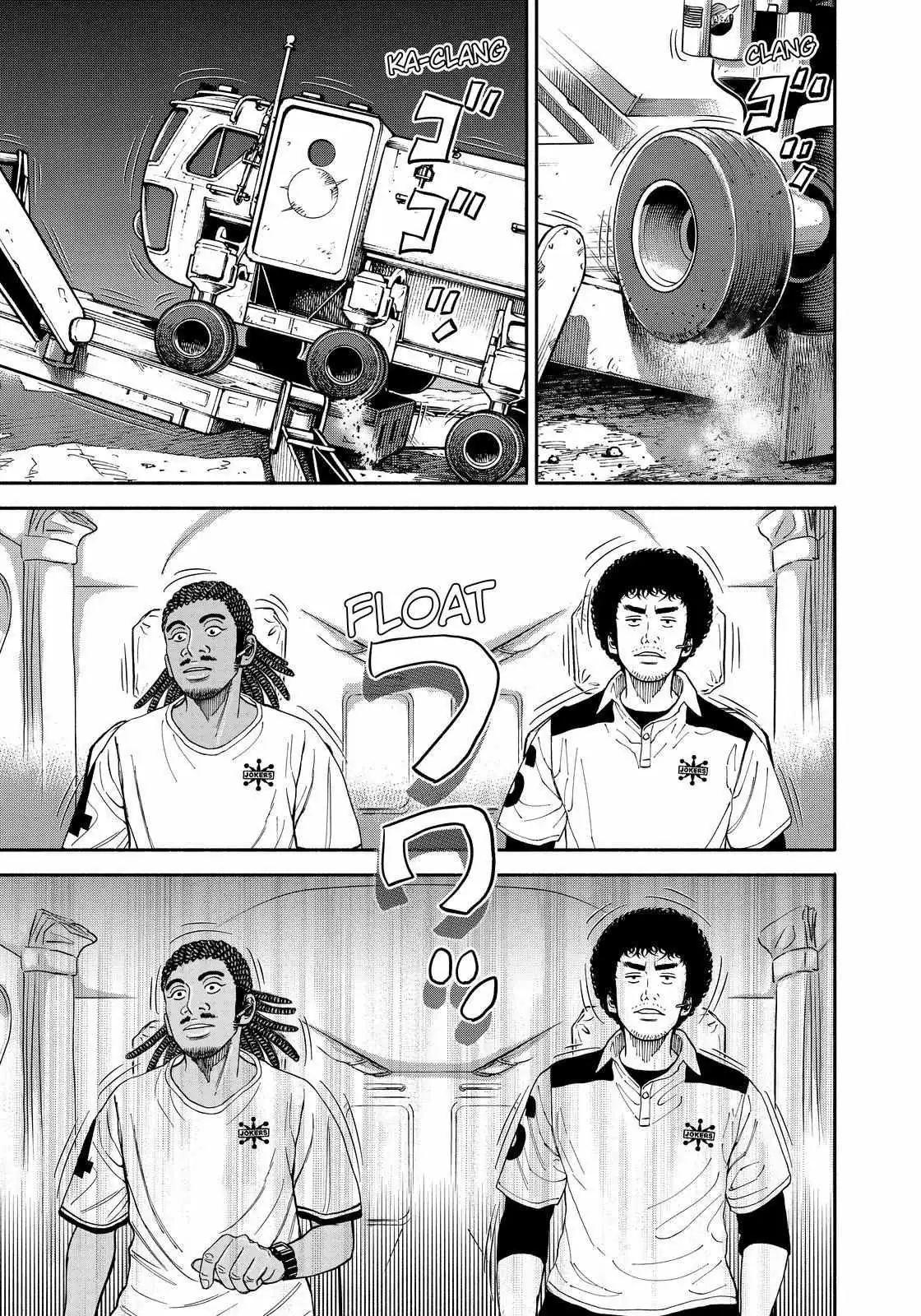Read Uchuu Kyoudai chapter 356 image 2 on Lezhin