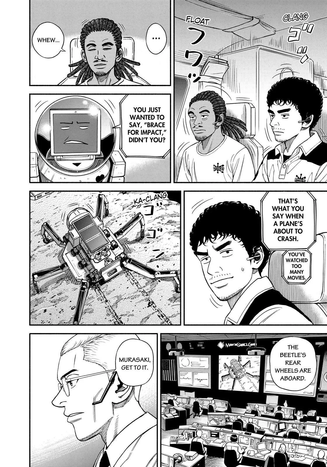 Read Uchuu Kyoudai chapter 356 image 3 on Lezhin