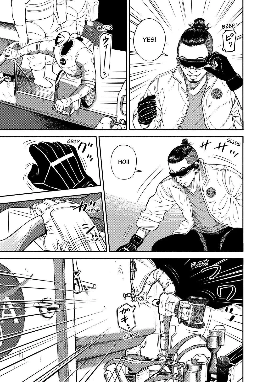 Read Uchuu Kyoudai chapter 356 image 4 on Lezhin